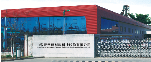 微信圖片_20220628140511.png