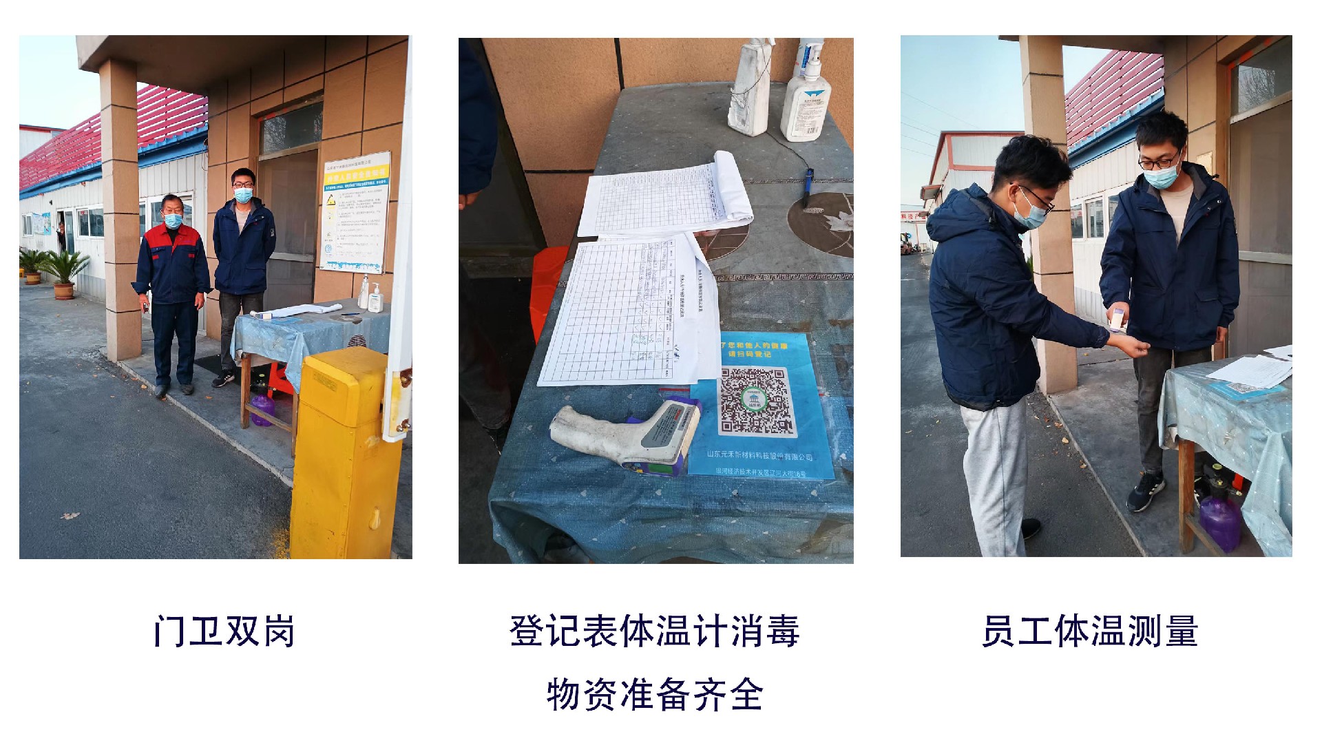 未標題-1.jpg